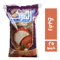 العرب ارز مصري رفيع - 25 كجم