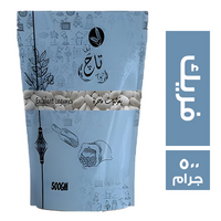 تاج فريك - 500 جم