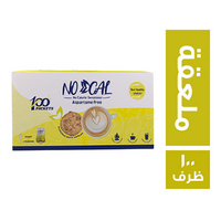 نوكال بديل السكر خالي السعرات ملعقة واحدة - 100 ظرف