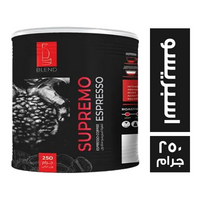 بلند قهوة اسبريسو سوبريمو - 250 جم