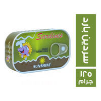 صن شاين سردين بارد - 125 جم