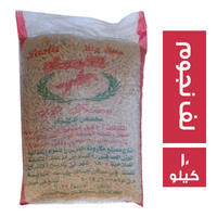 مكرونة الفرسان شعرية لف نجوم - 10 كجم