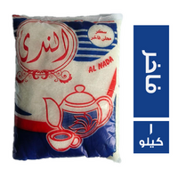 الندي سكر محلي فاخر - 1 كجم