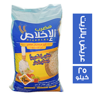 الاخلاص ارز عريض بالزيت - 25 كجم