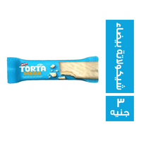 تورتا ميجا كيك محشو كريمة الفانيليا ومغطى بالشيكولاتة البيضاء - 3 ج