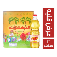 النخلتين سمن صفراء - 11 كجم + قليه زيت خليط - 700 مل