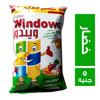 ويندوز سناكس بطعم الخضار - 5 ج