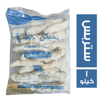 تشيكن جولد ستربس - 1 كجم