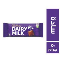 كادبوري شيكولاتة سادة - 50 جم