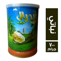 ايديال جرين سمن نباتي نقي خالي من الكولسترول - 700 جم