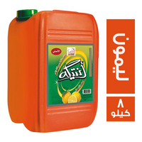 اتلنتس جروب انتيكه الاصلي صابون برائحة الليمون - 8 كجم