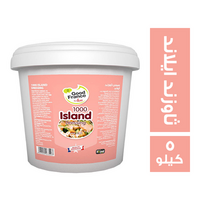 جود فرانس صوص ثاوزند ايلاند - 5 كجم