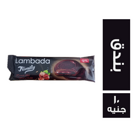 لمبادا ساندوتش بسكويت عائلي بالبندق - 10 ج
