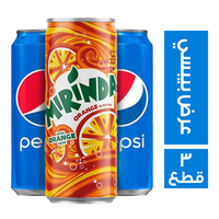 عرض بيبسى