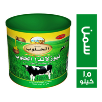 نيوزلاندا الحلوب سمن - 1.5 كجم