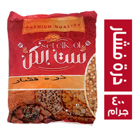 ست الكل ذرة فشار - 400 جم