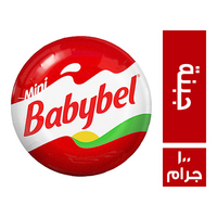 ميني بيبي بل جبنة - 100 جم