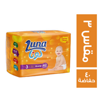 لونا حفاضات اطفال مقاس 3 وسط - 40 حفاضة