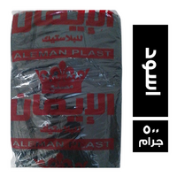 الايمان اكياس بلاستيك مقاس 24 لون اسود - 500 جم