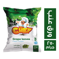 توب شيف ورق عنب - 250 جم