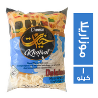 خيرات جبنة موزاريلا - 1 كجم