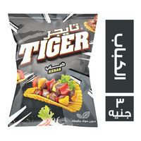 تايجر بطاطس بطعم الكباب - 3 ج