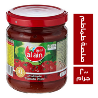 العين صلصة طماطم - 200 جم