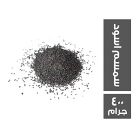 سمسم اسود - 400 جم
