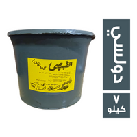 القبيصي زيتون دولسي - 7 كجم