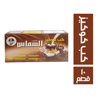 الشماس كب كوكيز - 10 قطع