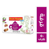 رويال هربس شاي ريجيم بالقرفة - 50 ظرف