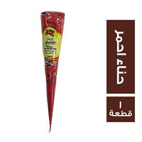 جوليشا معجون الحناء احمر - 1 قطعة