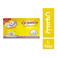 اصيل ينسون - 10 فتلة