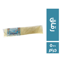 شهد رقاق - 500 جم