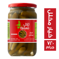 تلال خيار مخلل - 720 جم