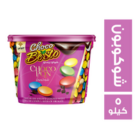 اللوتس شوكو بيستو شوكوبون - 5 كجم