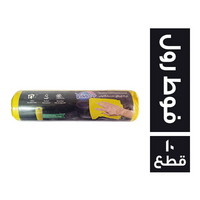 فيوناتاج فوطة متعددة الاغراض - 10 قطعة