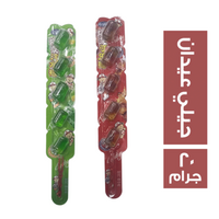 جيلي عيدان كولا +سبرايت - 20 جم