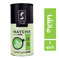 صولو شاي ماتشا - 1 كجم