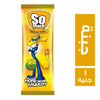 سو ماتش سناكس بطعم الجبنة - 1 ج