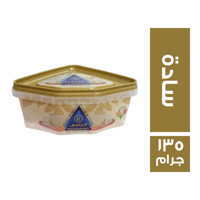 الراعي حلاوة سادة - 135 جم
