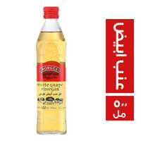 بورجيس خل عنب ابيض - 500 مل