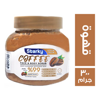 ستاركي كريم صنفرة طبيعي للوجه والجسم بالقهوة - 300 جم