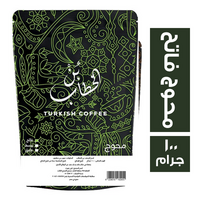 بن الخطاب محوج فاتح - 100 جم