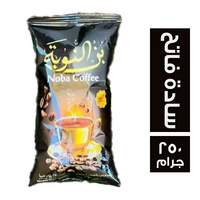 بن النوبة سادة فاتح - 250 جم