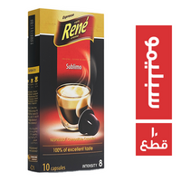 رينيه كوفي اسبريسو سبليمو كبسولة 8 جم - 10 قطع