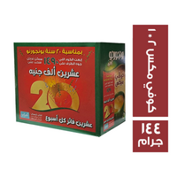 بونجورنو كافيه كوفي مكس 2*1 - 144 جم