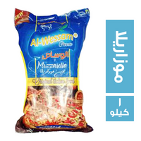 الوسام جبنة موزاريلا بيتزا - 1 كجم