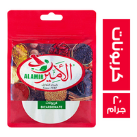 الامير كربونات - 20 جم