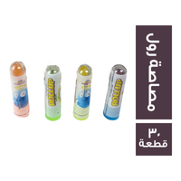ماجيكال مصاصة رول اب - 30 قطعة
